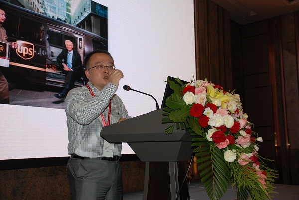 魯臺機械行業(yè)座談會