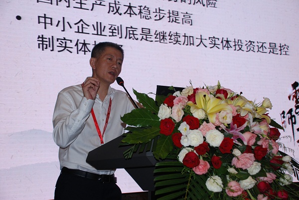 山東省模具工業(yè)協(xié)會常務理事會暨技術交流