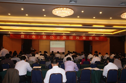 “論壇”與“醫(yī)博會”同期開  論壇培訓新增“QCC品管圈”