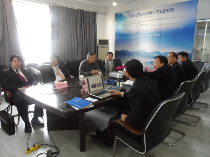 醫(yī)博會(huì)院長(zhǎng)管理論壇